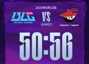 雷火电竞-LPL迎来宿敌之战，恩怨再续的简单介绍