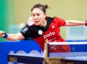 雷火电竞下载-韩国乒乓球队完胜波兰乒乓球队，奥恰洛夫统治全场的简单介绍