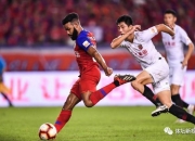 雷火电竞合作-马上起飞！恒大客场逼平人和，积分领先扩大