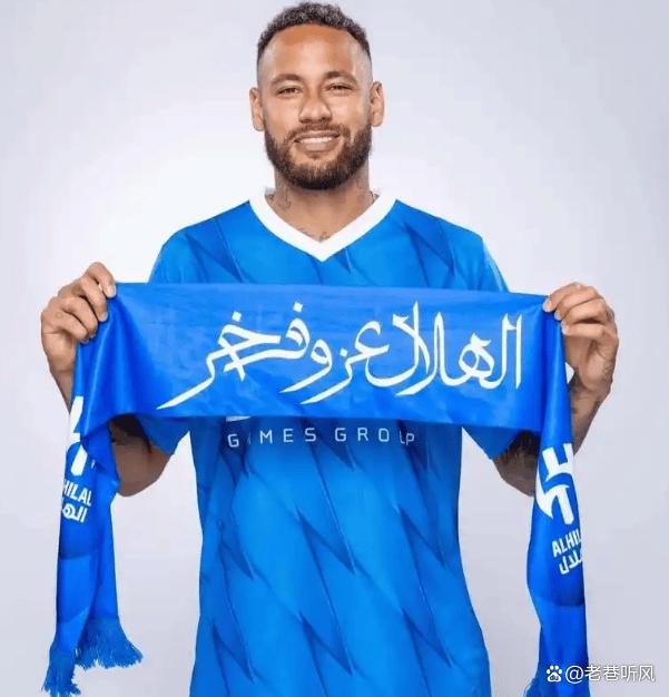 曼城轻取拜仁,内马尔梅开二度欧联杯 曼城轻取拜仁,内马尔梅开二度欧联杯