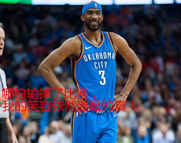 包含快船终结灯泡人八连胜,展现强大实力的词条 包含快船终结灯泡人八连胜,展现强大实力的词条