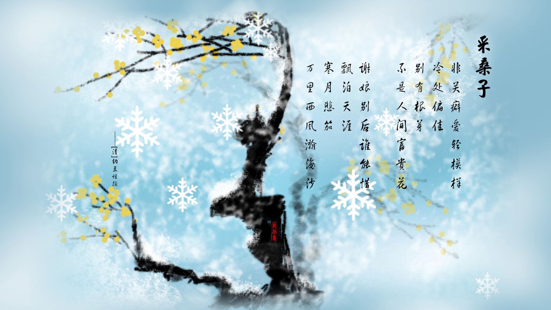 当CBA的钢铁洪流席卷布鲁克林,山西队爆冷篮网,班凯罗上演东方巨人式的救赎